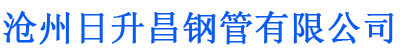 南通螺旋地桩厂家